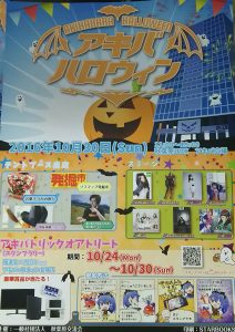 dsc_0399-2_20161024131617