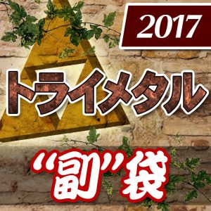 1e46994a-915f-4019-bc7e-6963f38695a4-277-0000001d753091e0_tmp