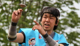 認定技に挑戦！のイメージ